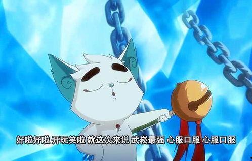 最新柚子猫小僵尸爆料,揭秘神秘事件背后的真相